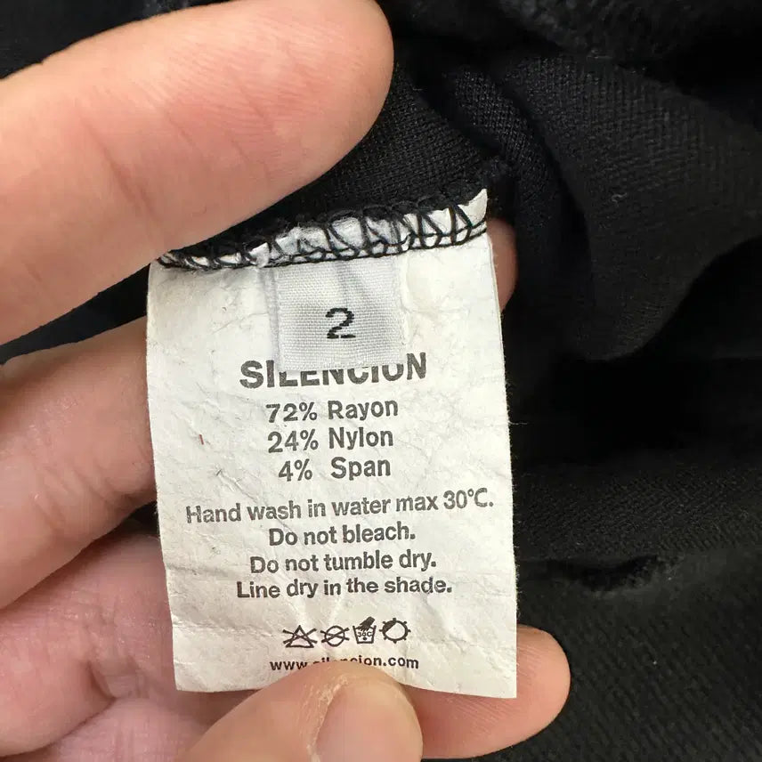 [BUNJANG] Silencion Hoodie / [2] 실렌시온 후드티 만원샵
