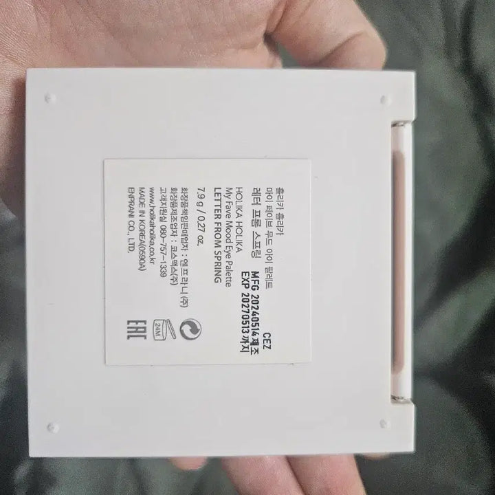 [BUNJANG] Holika Holika Letter From Spring Eyeshadow Palette / 홀리카홀리카 레터 프롬 스프링 섀도우 팔레트