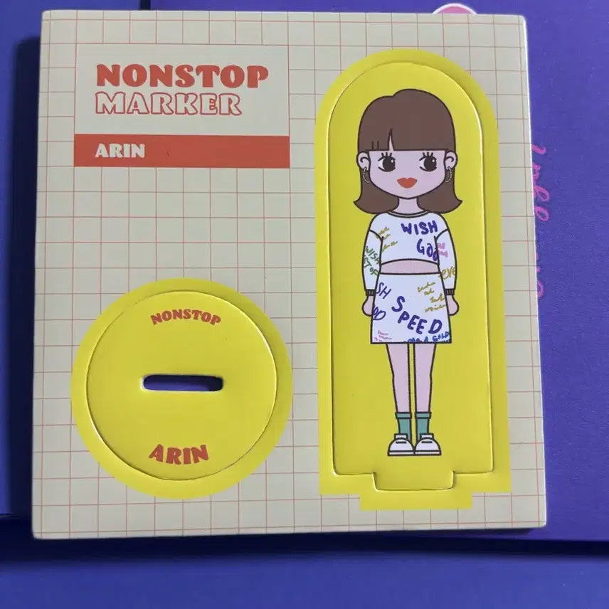 오마이걸 논스탑 아린 마커