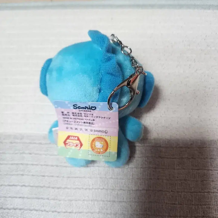 [BUNJANG] Hello Kitty Hangeul Dong Keychain / 한교동키티 키링