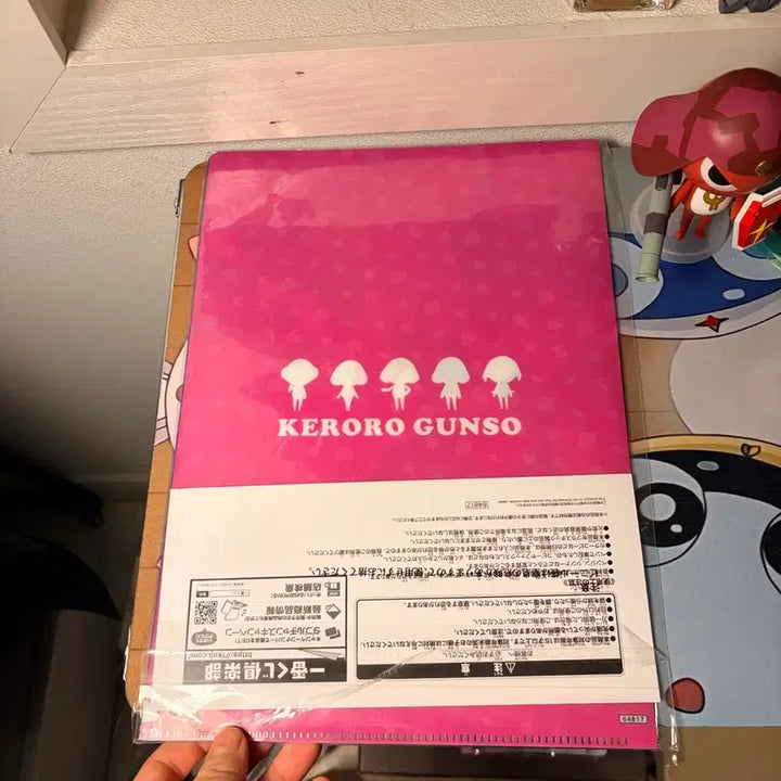 [BUNJANG] Keroro Kuji File Bundle Set / 케로로 쿠지 파일 2종 일괄
