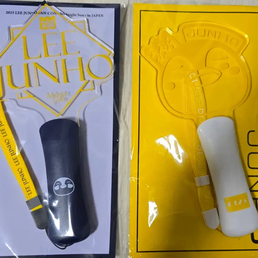 [BUNJANG] Lee Junho Official Lightstick / 이준호 응원봉