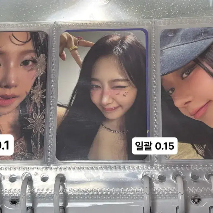 [SOLD OUT] 에스파 포카 및 앨범 판매
