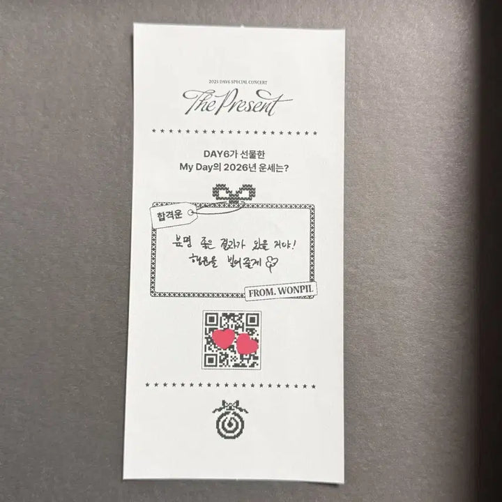 [BUNJANG] DAY6 Wonpil 2025 Concert New Year Fortune Card / 데이식스 2025 클콘 신년운세 합격운 원필
