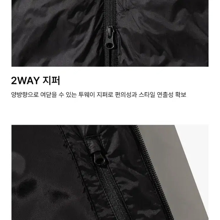[BUNJANG] XL Honda H-Tech Hooded Jacket Black / XL 새제품 혼다 H-Tech 논퀄팅 후디 자켓 블랙