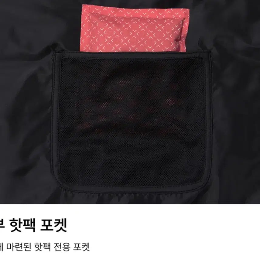 [BUNJANG] XL Honda H-Tech Hooded Jacket Black / XL 새제품 혼다 H-Tech 논퀄팅 후디 자켓 블랙