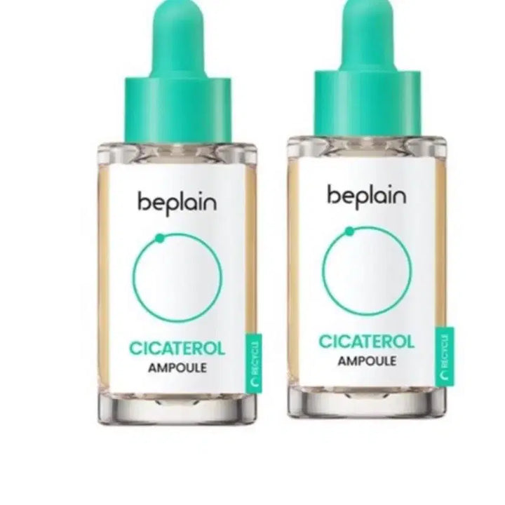 [BUNJANG] Be Plain Cicaful Ampoule / 새상품 비플레인 시카테롤 앰플