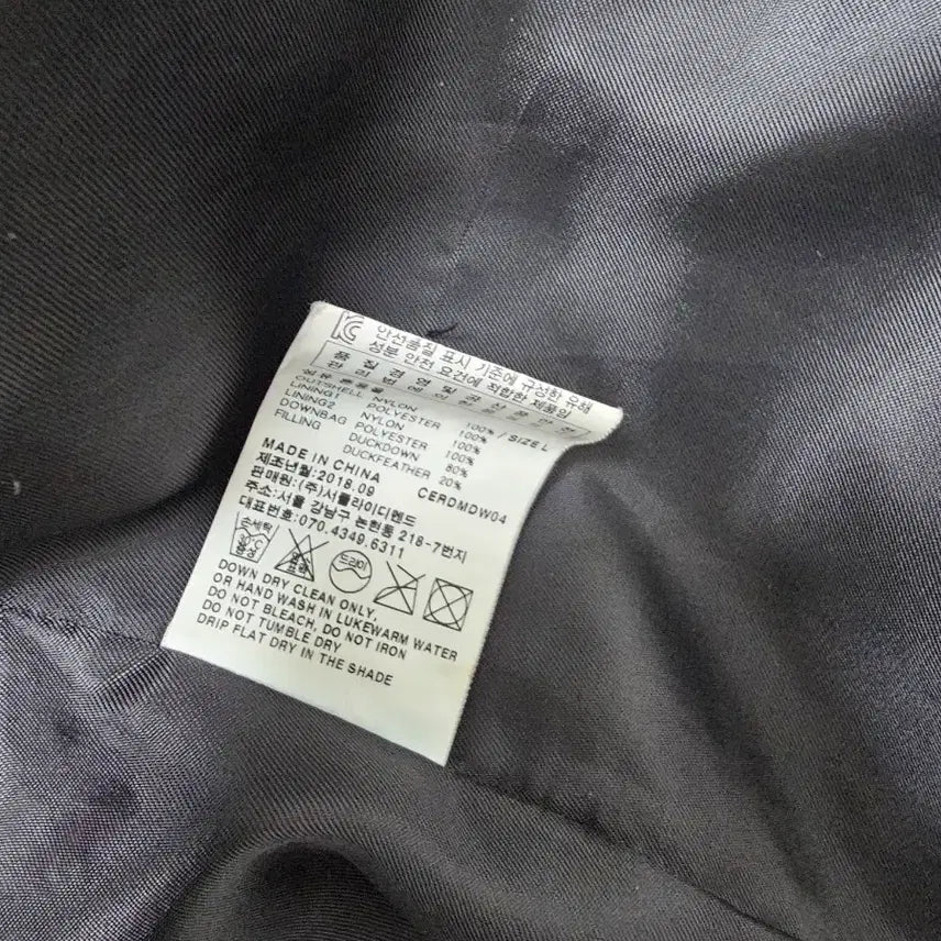 [BUNJANG] BonChamps Duck Down Long Padded Jacket / 본챔스 덕다운 롱패딩