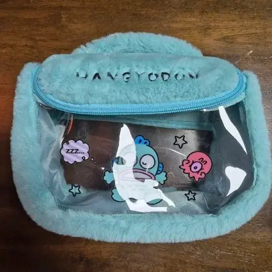 [BUNJANG] Hao Dong Pouch / 한교동 파우치