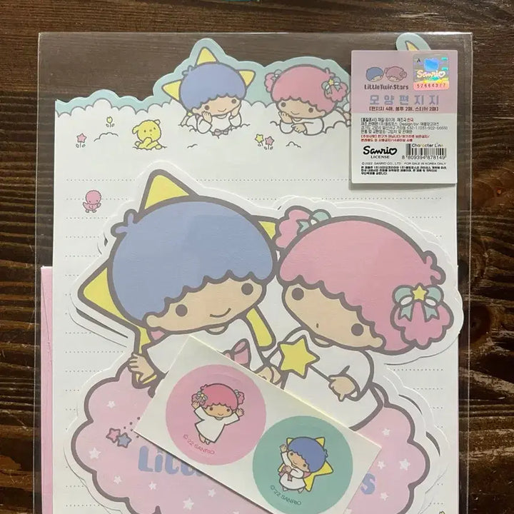 [BUNJANG] Y2K Stationery Stickers / 고전 문구 스티커 y2k, 편지지, 다꾸 스티커