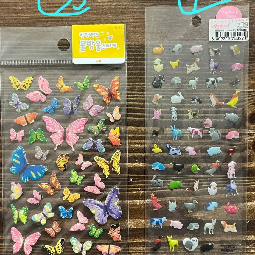 [BUNJANG] Y2K Stationery Stickers / 고전 문구 스티커 y2k, 편지지, 다꾸 스티커