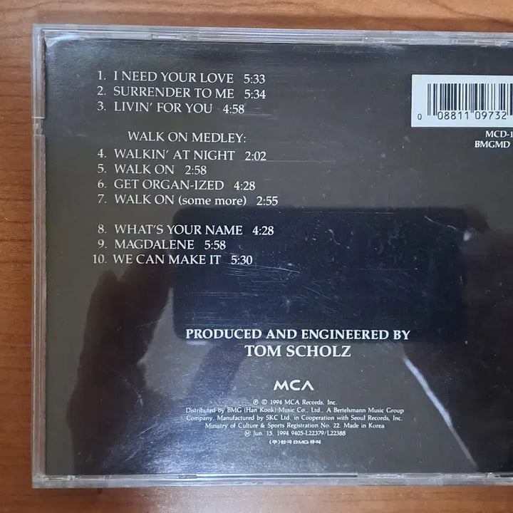 [BUNJANG] Boston Walk On Album / Boston - Walk On