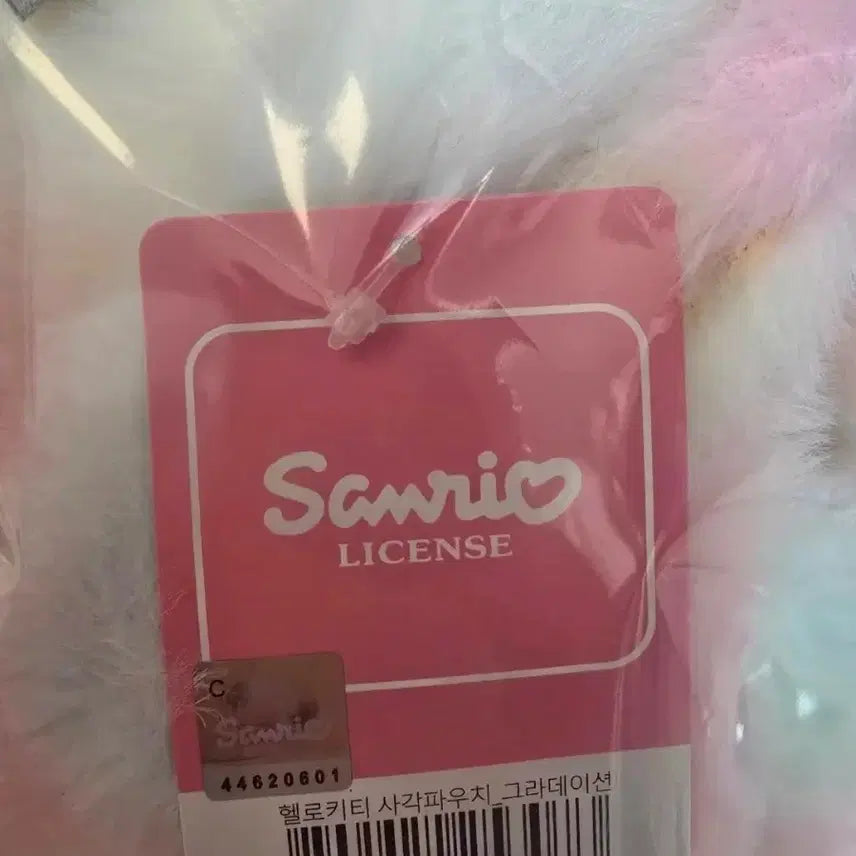 [BUNJANG] Sanrio Rainbow Square Pouch / 산리오 레인보우 사각 파우치 새 상품 팝니다