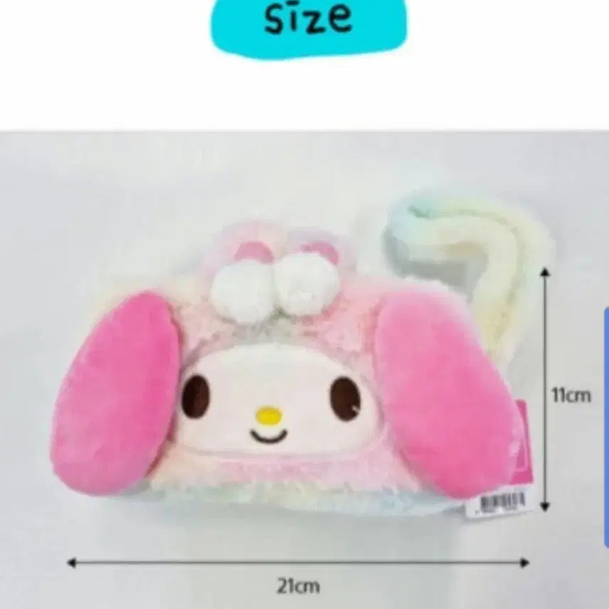 [BUNJANG] Sanrio Rainbow Square Pouch / 산리오 레인보우 사각 파우치 새 상품 팝니다