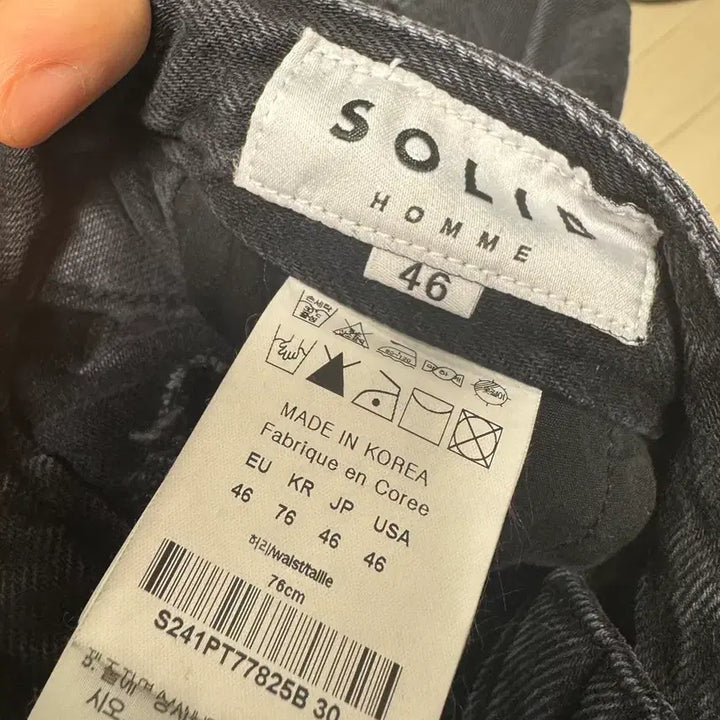 [BUNJANG] Solid Homme 24FW Side Folding Denim Pants / 솔리드옴므 24FW 사이드 폴딩 데님 팬츠 블랙 46