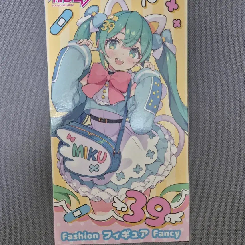[BUNJANG] Hatsune Miku Fashion Figure / 미개봉 하츠네 미쿠 Fashion 피규어 Fancy