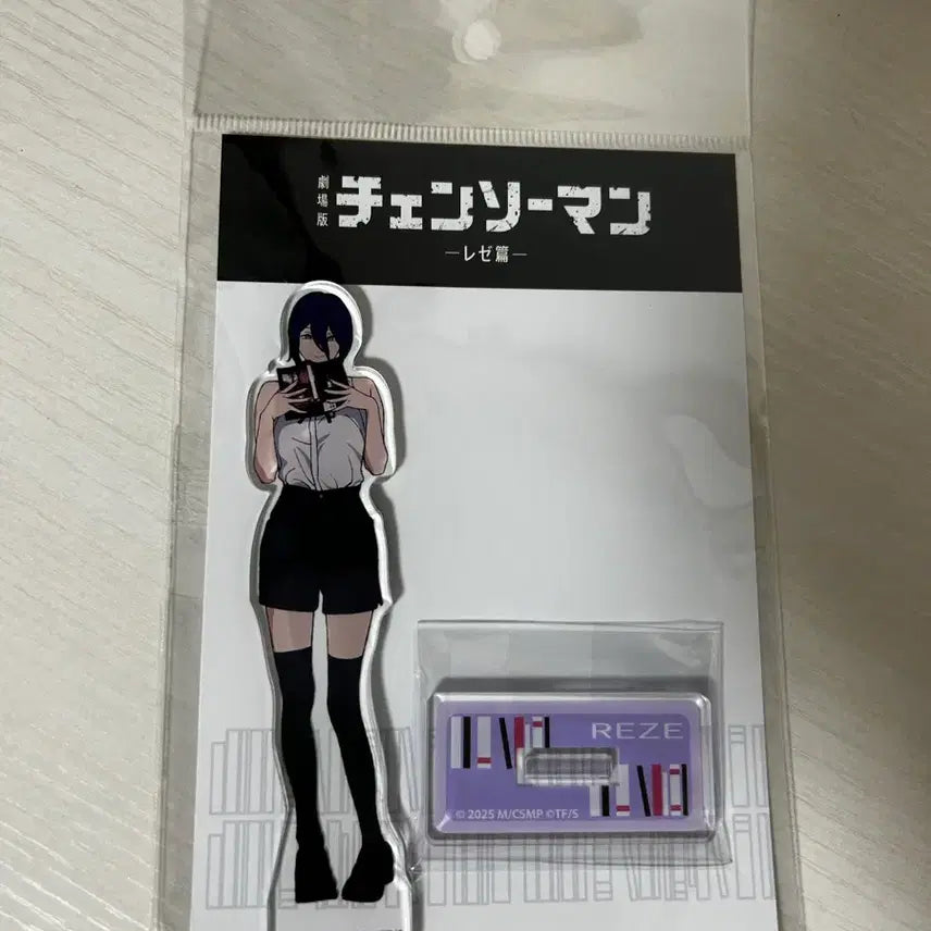 [BUNJANG] Chainsaw Man Reze Acrylic Stand / 체인소맨 레제 아크릴 스탠드