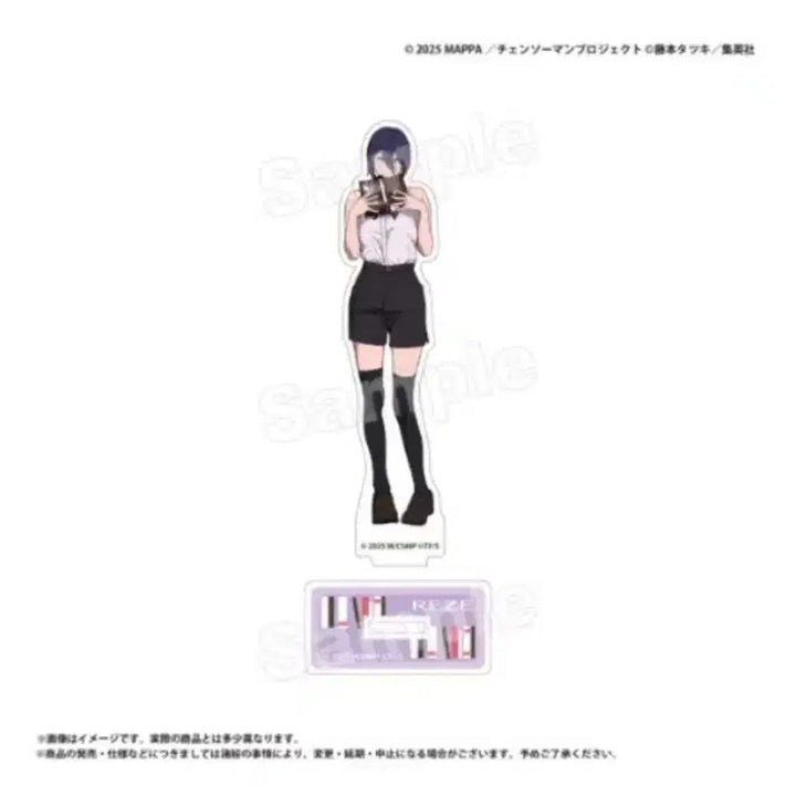 [BUNJANG] Chainsaw Man Reze Acrylic Stand / 체인소맨 레제 아크릴 스탠드