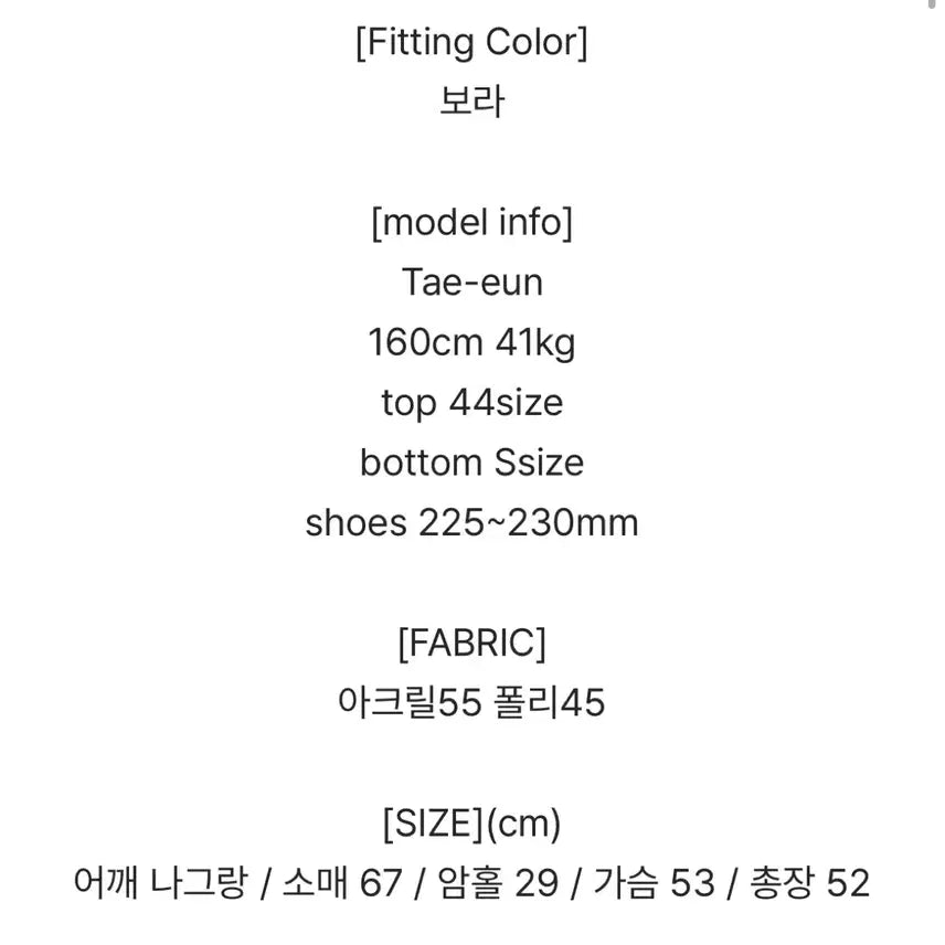 [BUNJANG] Vinble Stripe Knit Zip-up / 빈블 스트라이프 니트 집업