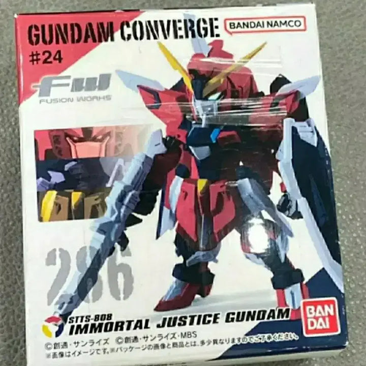 [BUNJANG] FW Gundam Converge 24 Seed Immortal Justice Figure / FW 건담 컨버지24탄 일본 피규어 식완 시드 임모탈 저스티스 프라모델