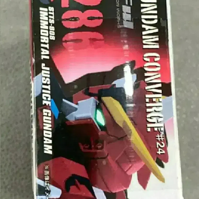 [BUNJANG] FW Gundam Converge 24 Seed Immortal Justice Figure / FW 건담 컨버지24탄 일본 피규어 식완 시드 임모탈 저스티스 프라모델