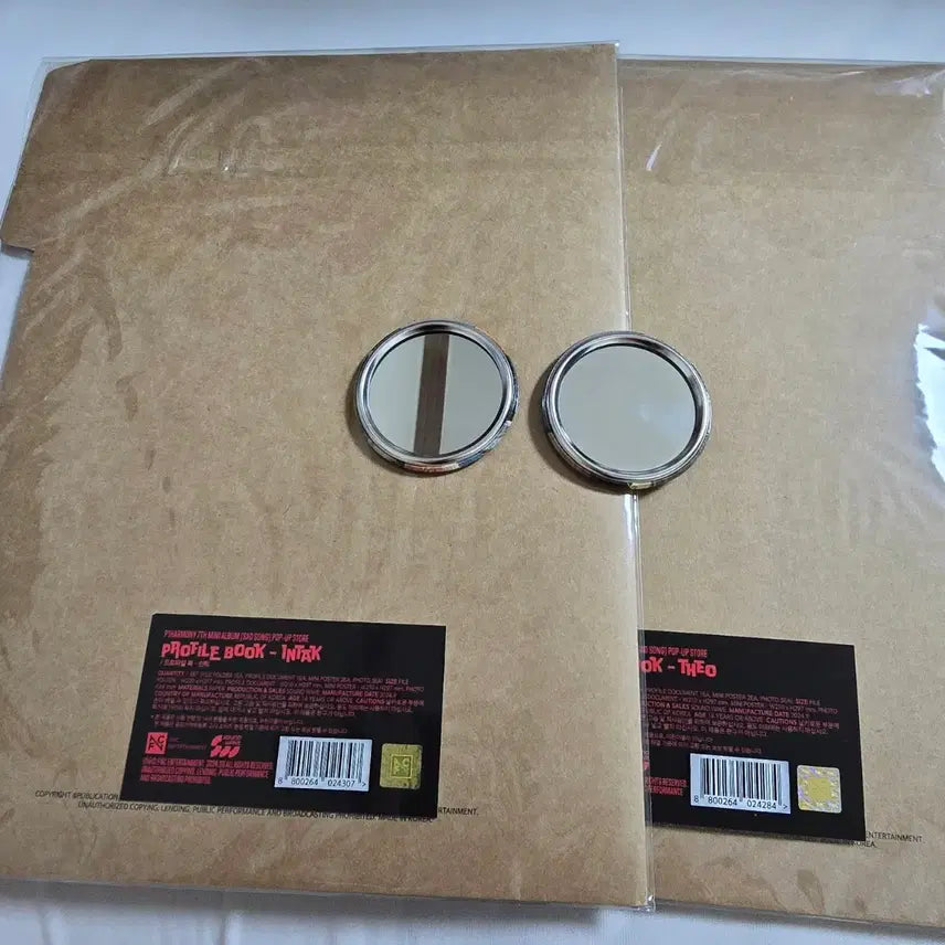 피원하모니 테오 인탁 새드송 굿즈 프로파일북 캔뱃지