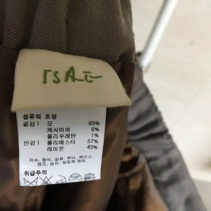 [BUNJANG] ISAE Wool Cashmere Blend Slacks Pants / ISAE 이새 22fw 울캐시미어 슬랙스 팬츠 30