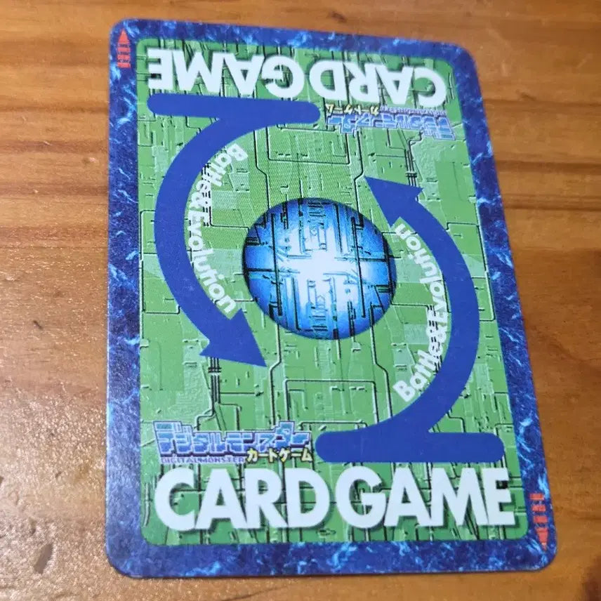 [BUNJANG] Gudi Digimon Card - Eaglemon / 구디지몬카드 이글몬