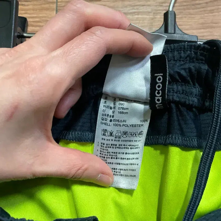 [BUNJANG] Nike Dri-FIT Shorts & Adidas Training Pants / 나이키 드라이핏 반바지 아디다스 추리닝 바지