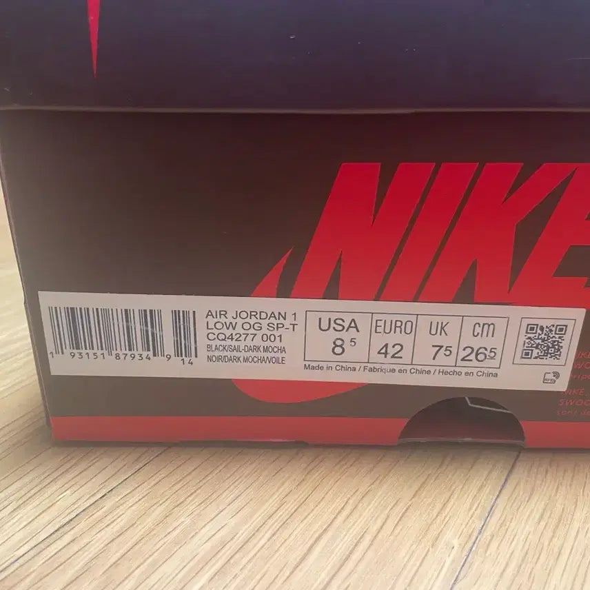 [BUNJANG] Jordan Scott Low Mocha 265 / 정품 조던 스캇 로우 모카 265