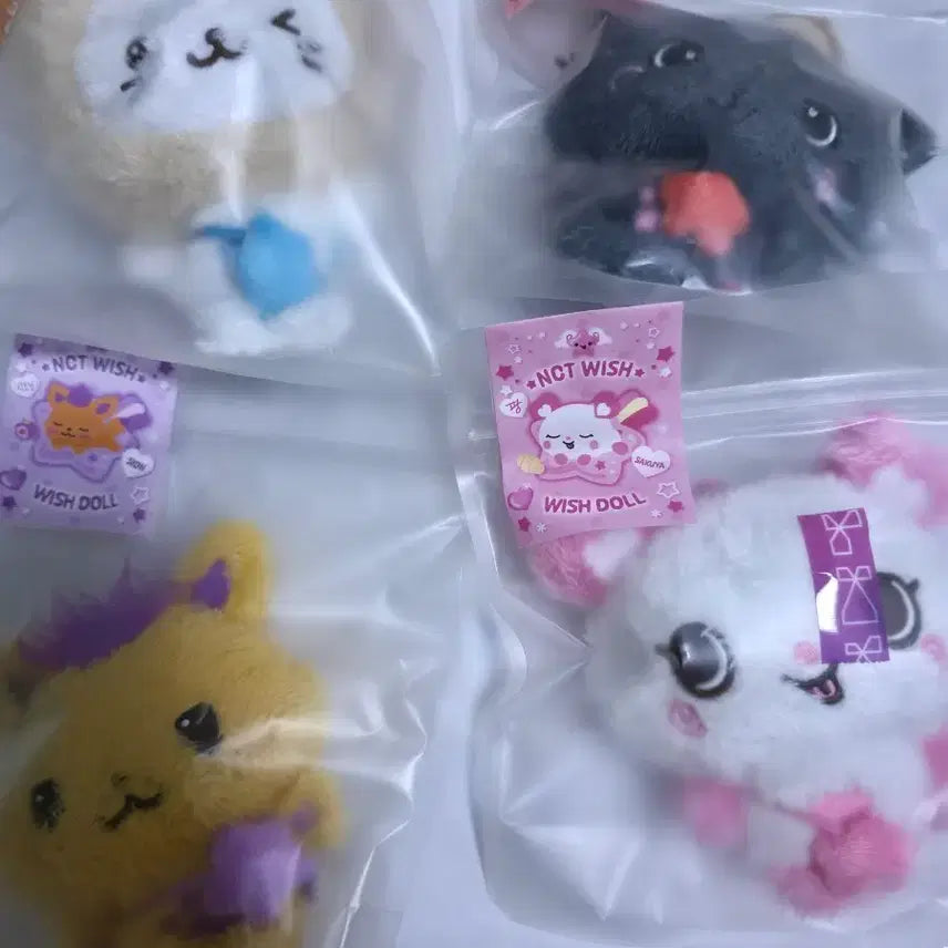 [BUNJANG] Sealed Wishdoll Bubble Nyan Sioning Kuri / [미개봉] 위시돌 버블냥 시오닝 쿠리