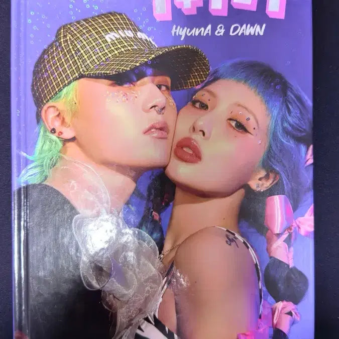 [BUNJANG] HyunA &amp; Dawn 1+1=1 Album / 현아 던 1+1=1 앨범