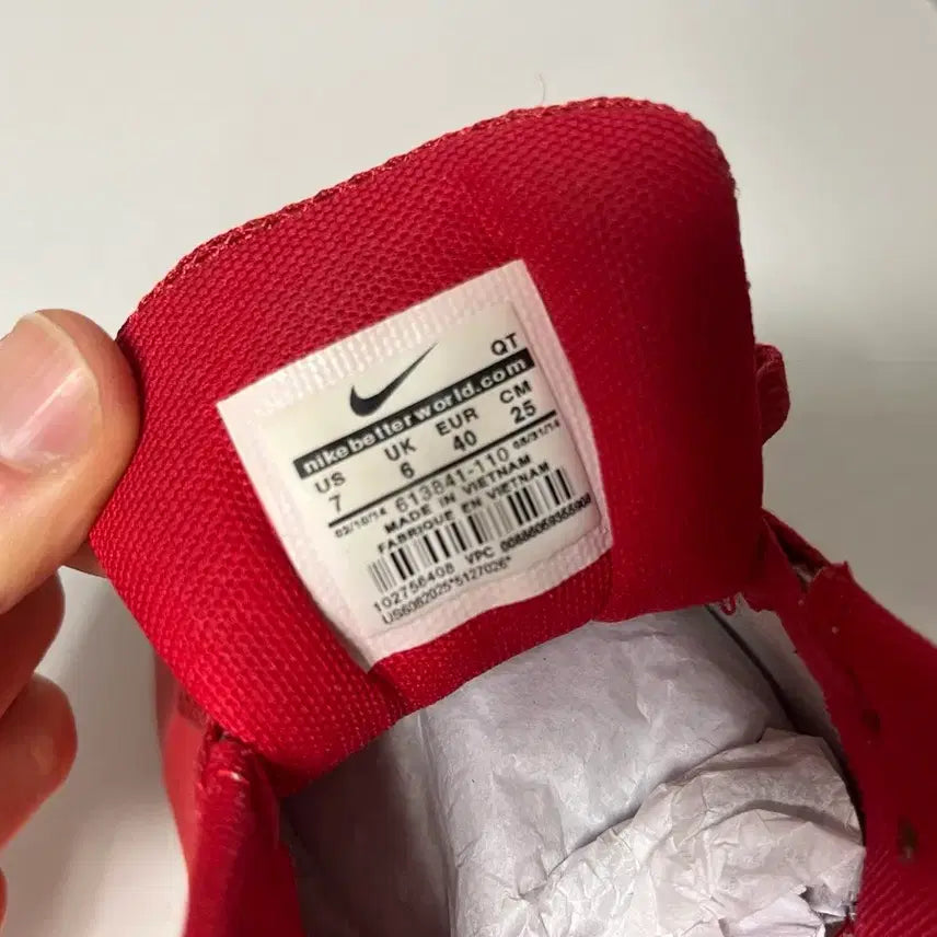 [BUNJANG] Nike Air Max 90 Independence Day Red / 나이키 에어맥스90 하이퍼퓨즈 인디펜던스데이 성조기 레드