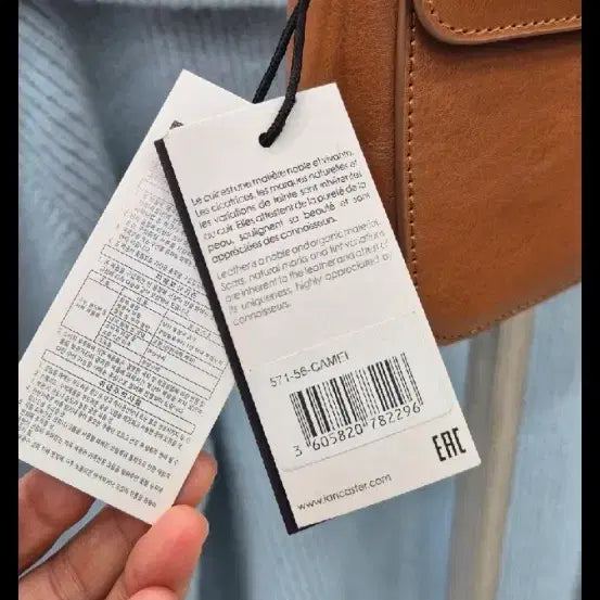 [BUNJANG] Lancaster New Genuine Cowhide Leather Shoulder Bag Brown / [새상품] 랜캐스터 정품 소가죽 숄더백 / 브라운