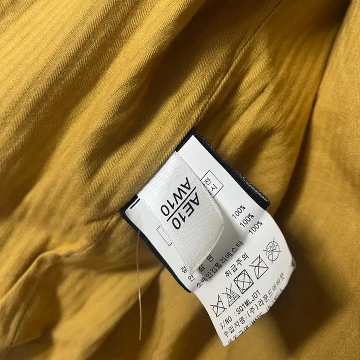 [SOLD OUT] 슈퍼드라이 가죽 자켓