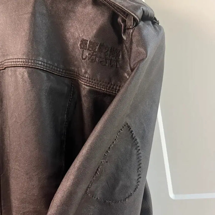 [SOLD OUT] 슈퍼드라이 가죽 자켓