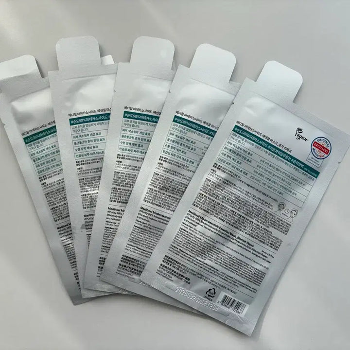 [BUNJANG] Mediheal Madecassoside Essential Mask (10pc) / 메디힐 마데카소사이드 에센셜 마스크-흔적 리페어 10개(반값택배 무료)