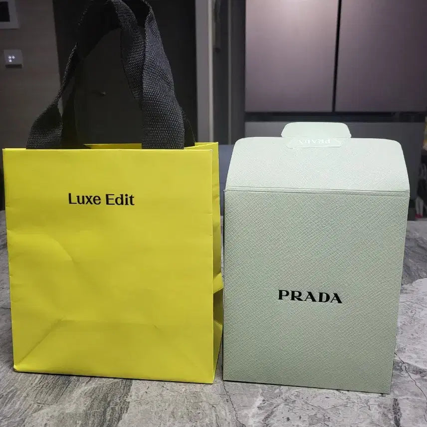 [BUNJANG] Prada Luxe Edit Shopping Bag / 프라다/Luxe Edit 쇼핑백 종이가방
