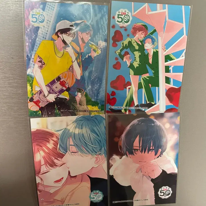 [BUNJANG] Various Artist Bromide / 봄의폭풍과몬스터,얼굴만으론좋아할수없어요 브로마이드인화사진