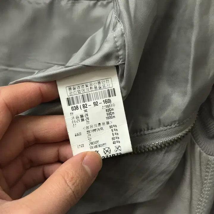 [BUNJANG] Rick Owens Kangaroo Leather Drape High Neck Jacket / 10AW 릭오웬스 캥거루 드레이프 하이넥 자켓