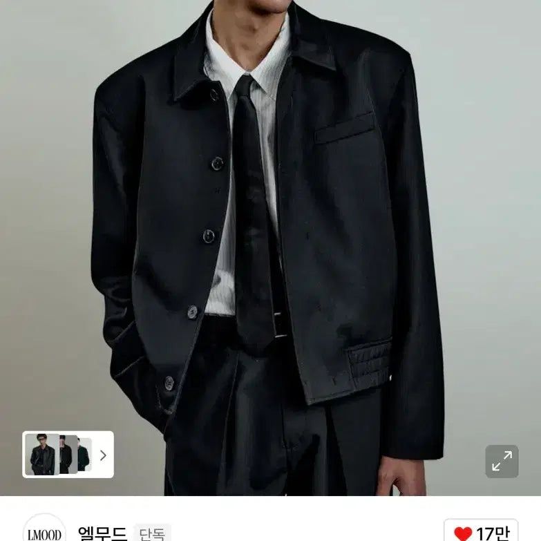 [BUNJANG] Elmood Elburton Wool Blend Jacket - Twill Black - Size 48 / 엘무드 엘버튼 울 블렌드 자켓 트윌 블랙 48사이즈(택포)