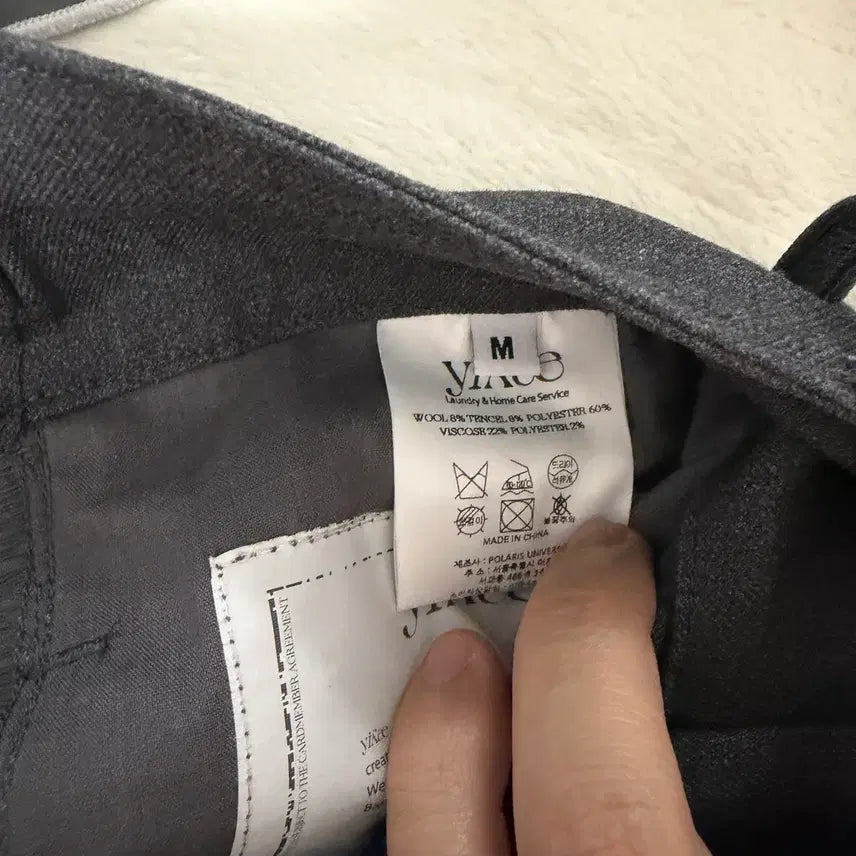 [BUNJANG] YIYAE Modular Cargo Slacks - Gray / (M) YIYAE 이예 모듈러 카고 슬랙스 그레이