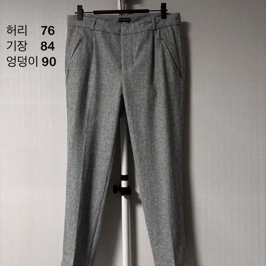 [BUNJANG] Balenciaga Gray Wool Slacks / 발렌시아가 그레이 울 슬랙스
