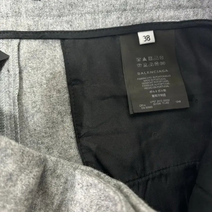 [BUNJANG] Balenciaga Gray Wool Slacks / 발렌시아가 그레이 울 슬랙스