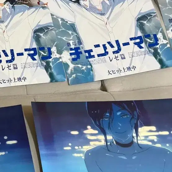 [BUNJANG] Chainsaw Man Artgraphy Poster / 체인소맨 아트그라피