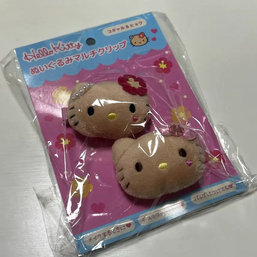 [BUNJANG] Sanrio Hello Kitty Clip Hairpin / 새상품 산리오정품 헬로키티 봉제인형 멀티 클립 헤어핀 갸루키티 태닝키티