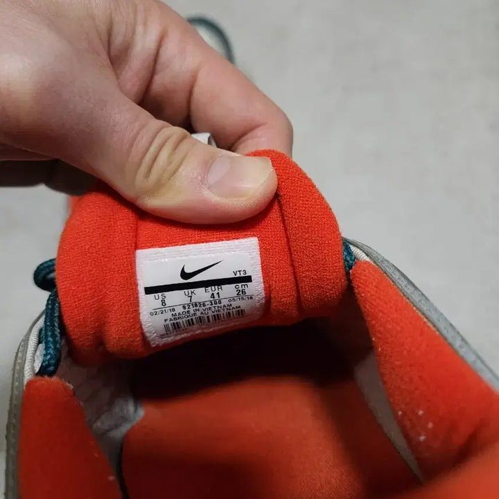 [BUNJANG] Nike Air Max 97 Rainforest Sneakers / 나이키 에어맥스97 레인포레스트 260