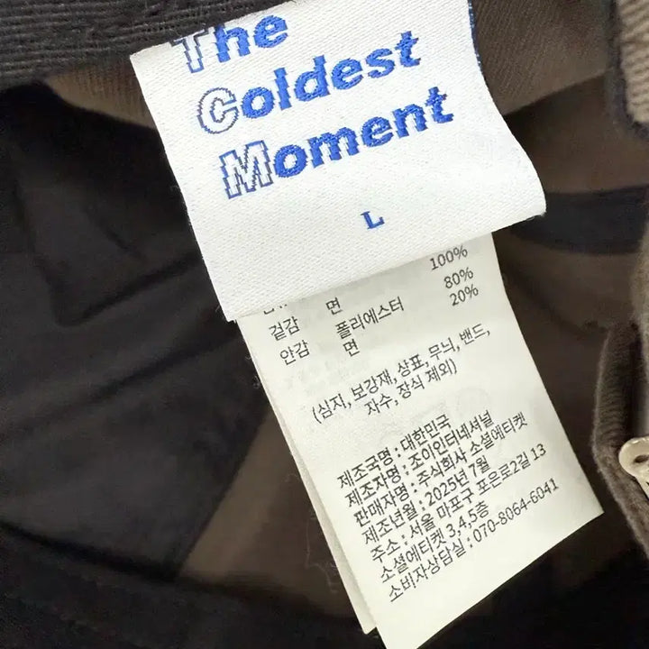 [SOLD OUT] 더콜디스트모먼트 볼캡 모자