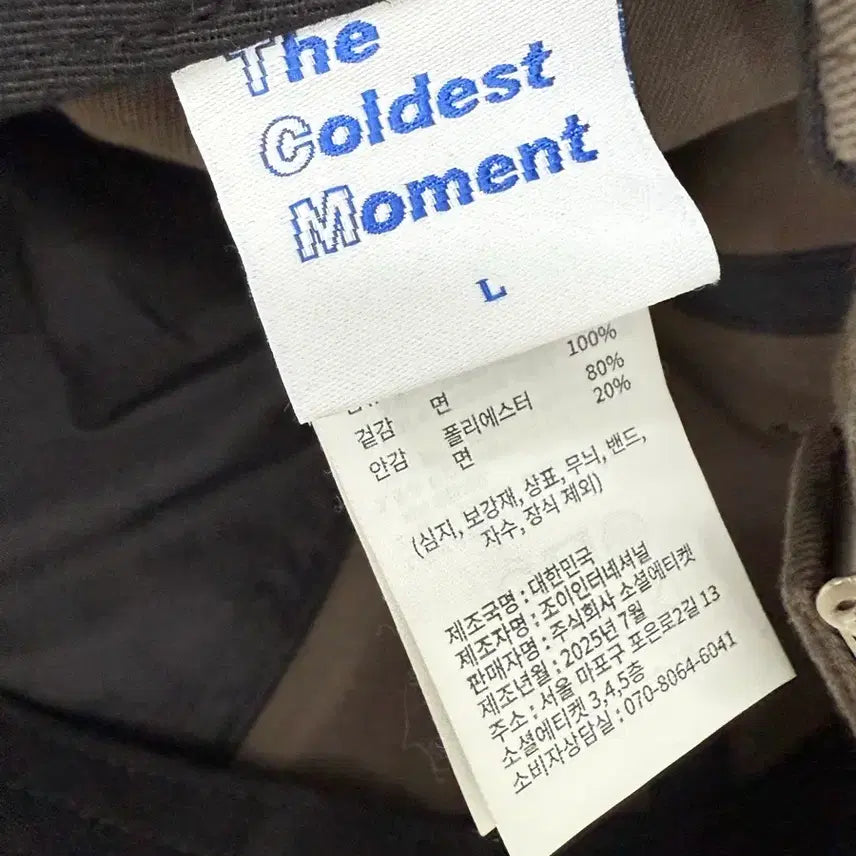 [SOLD OUT] 더콜디스트모먼트 볼캡 모자