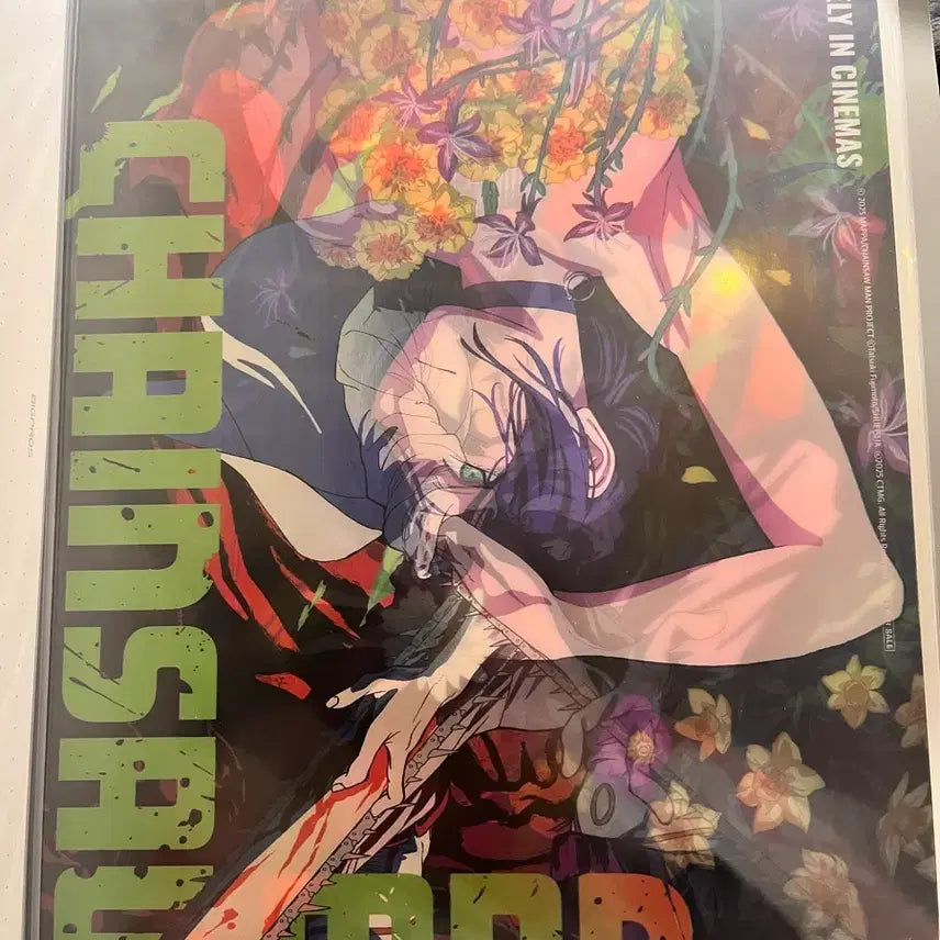 [BUNJANG] Chainsaw Man Reze Arc Lenticular Poster / 급처!! 체인소맨 렌티큘러 포스터 팔아용!!